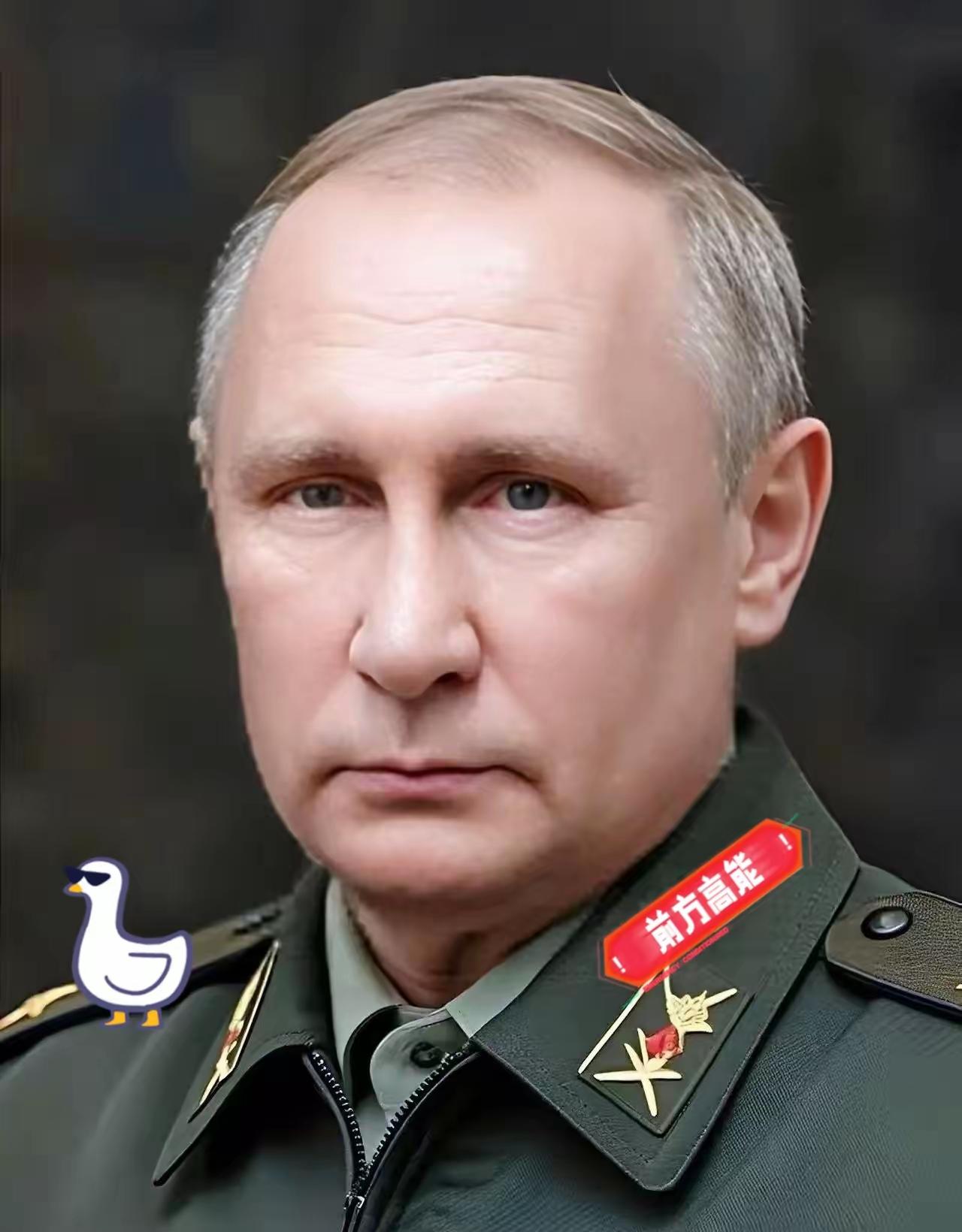 快讯
 
普京宣布
11月20日，俄罗斯总统普京在莫斯科2025人工智能世界之旅