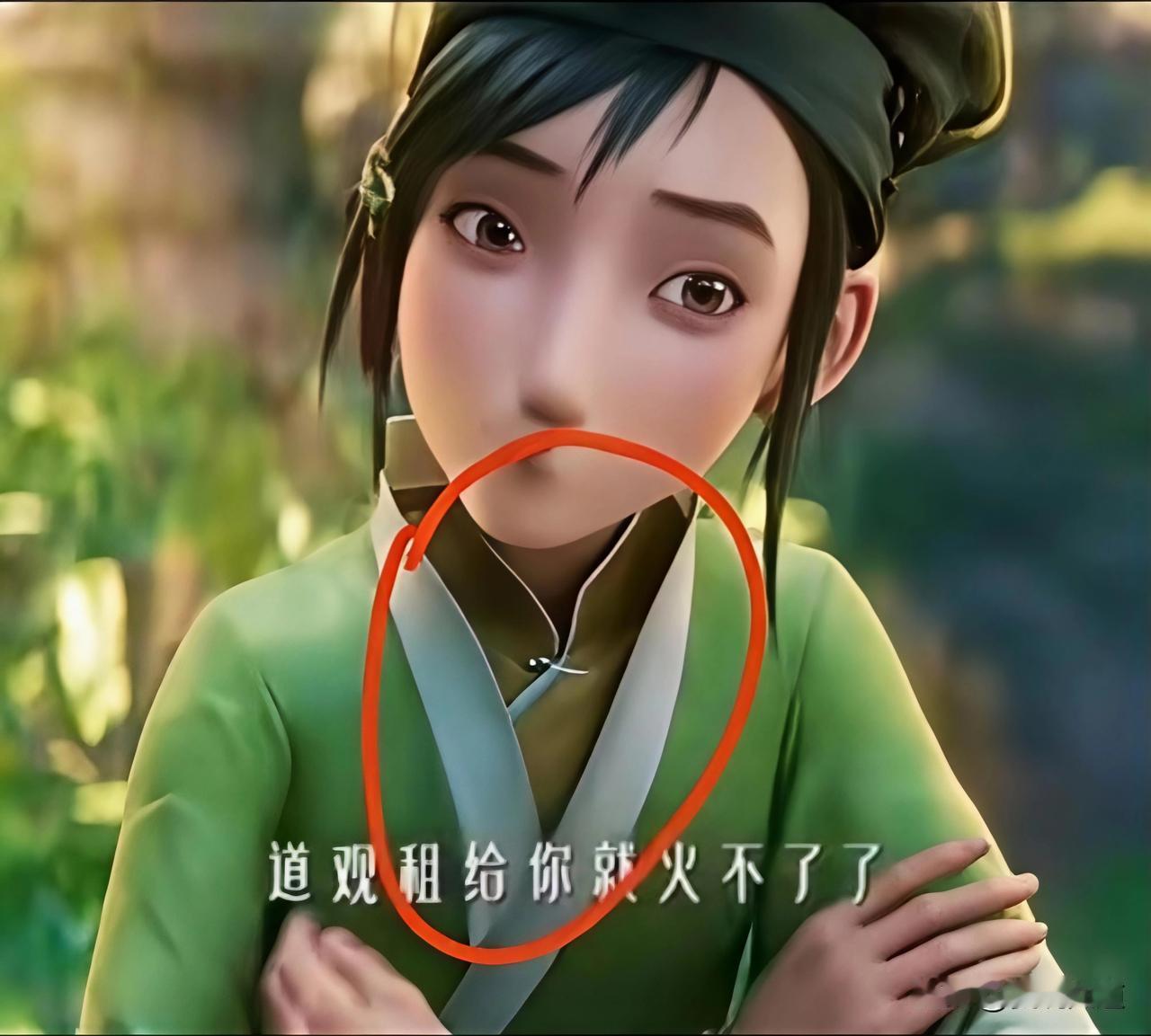 这部定位明代永乐背景的八仙动画，存在肉眼可见、经《博物》考据实锤的致命硬伤：通篇