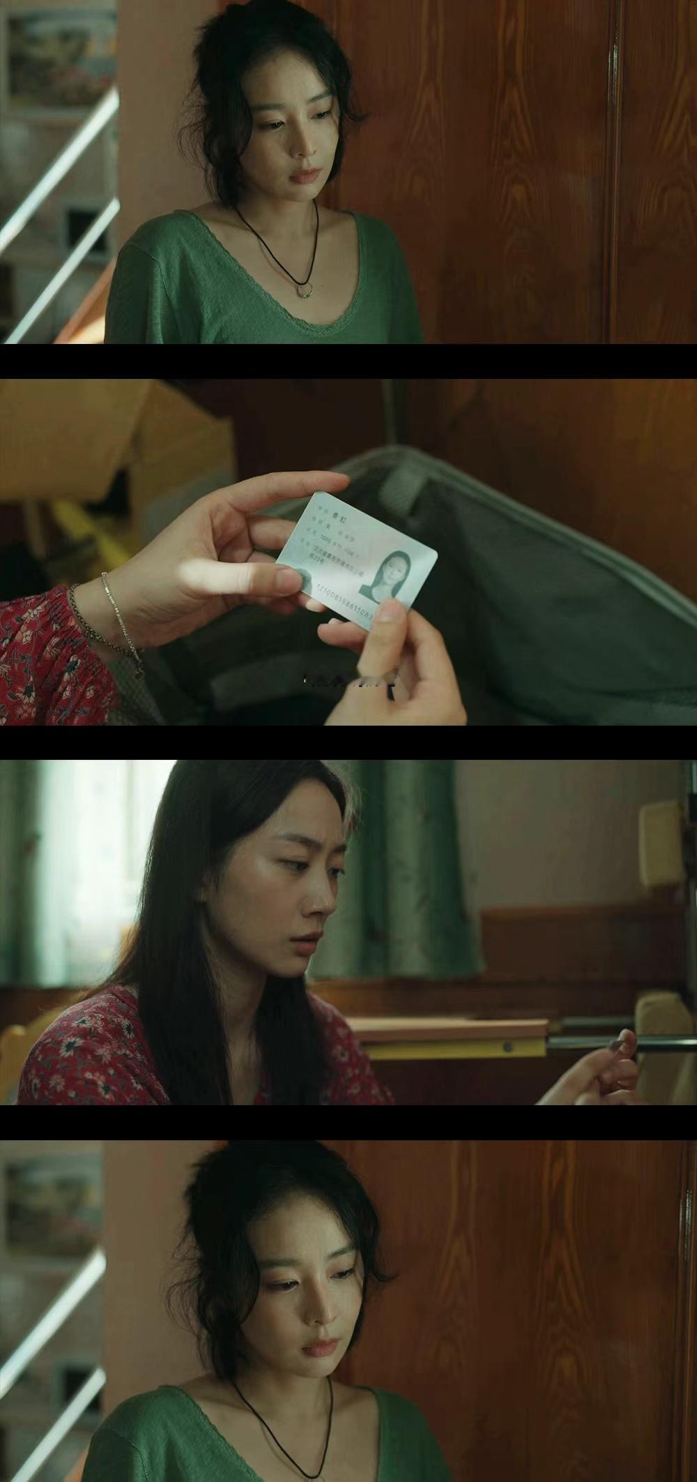 被高叶一个眼神盯毛了 谁懂被秦虹眼神锁定的压迫感！高叶把逃亡一年后的防备心演到骨