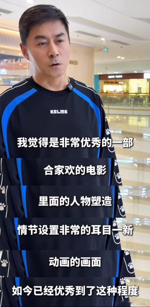 东游记韩湘子一分钟强推八仙电影八仙梦幻联动来了！《东游记》的韩湘子安利电影《八仙