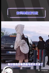 #三步教你拿下虞书欣# 中餐厅里虞书欣的魅力简直无法阻挡！狗狗眼拍照大法，还有高