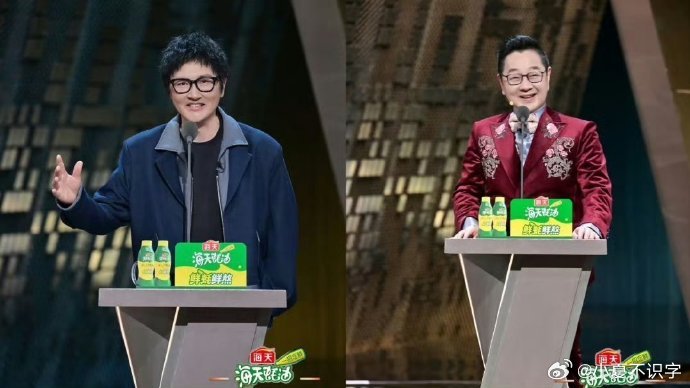 白小白梁源正面互怼梁源被嘉宾集体吐槽谁看了不说这期综艺太敢拍！白小白和梁源正面硬