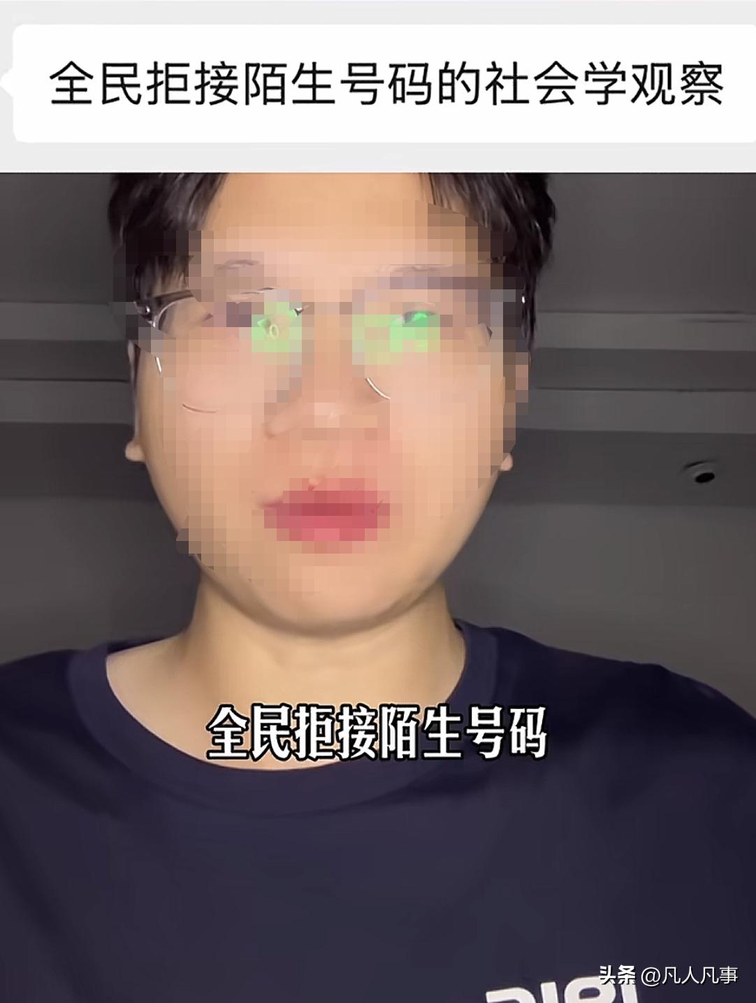 不知大家是否记得，以前我们办电话月租的时候，最在意的是电话分钟数，而现在最在意的