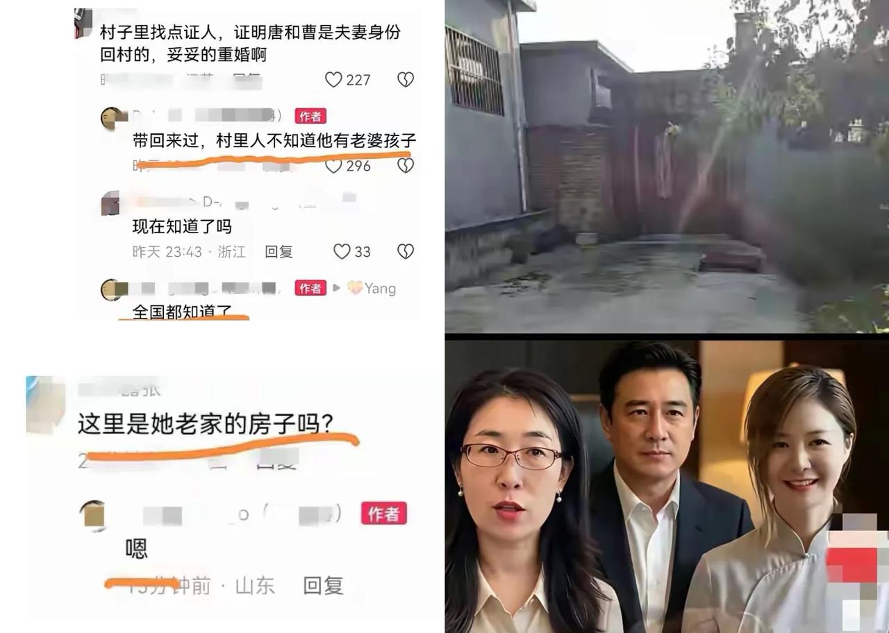 一个男人带着第三者回老家，

全村人都以为他们是夫妻。

他老婆还在病床上，肺癌