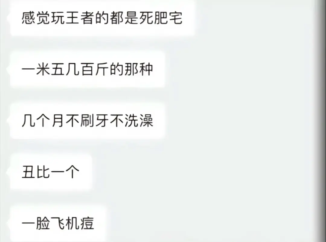 
有你在我会感觉我无敌