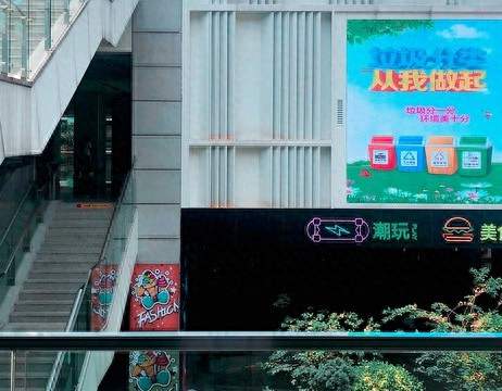 杭州电梯舆情反转：邻里纠纷编造猥亵情节，涉事女子被行政拘留。