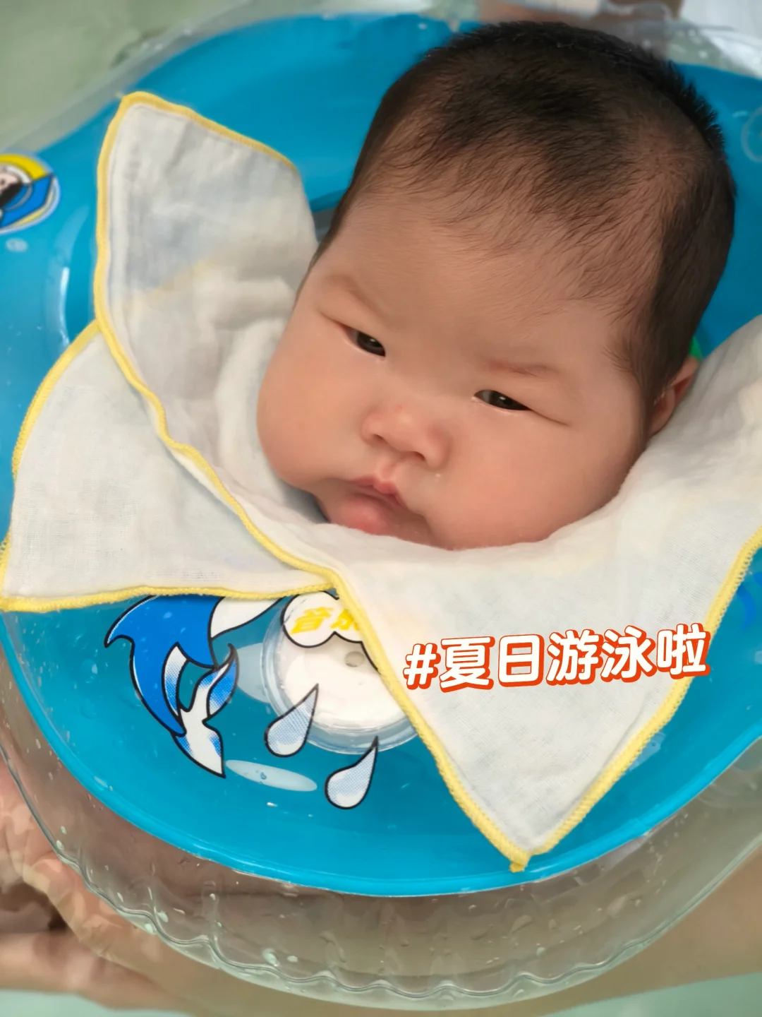 母婴的日常｜这个泳是非游不可吗