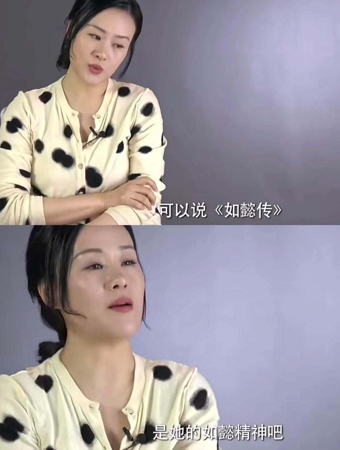 继沙溢之后 邬君梅也讽刺如懿传里的真爱，明褒暗贬 ​​​