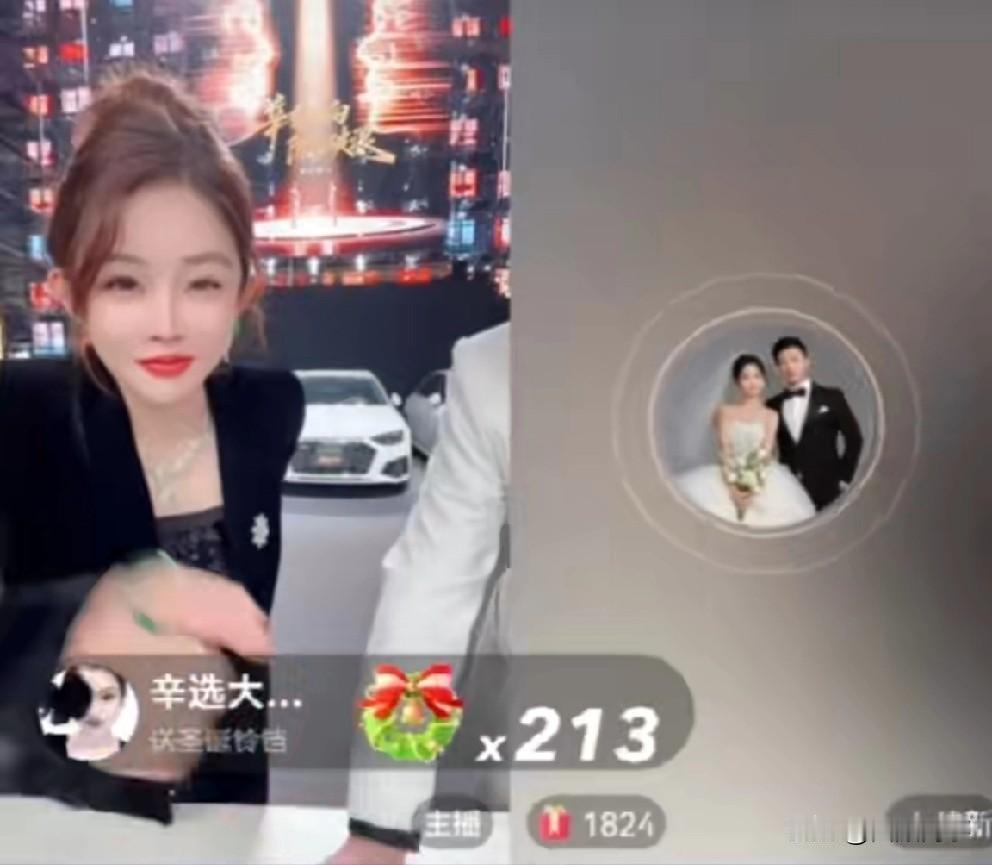 辛巴喊话粉丝和媒体多包容初瑞雪：她没有经历过这种1亿账号一场直播卖上亿，希望你们