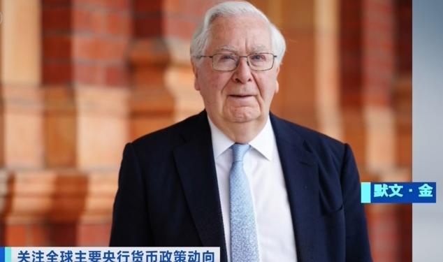 78岁通胀老将重出江湖！美联储反常操作，暗藏美国新一轮加息大局。

最近美联储的