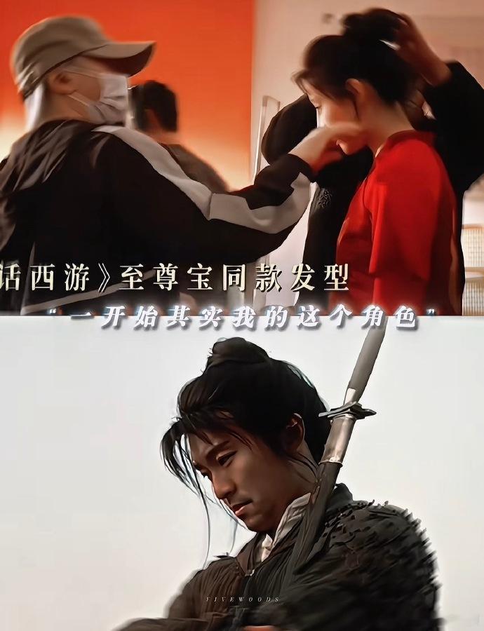 周星驰迪丽热巴凌凌漆和凌凌七周星驰亲自打电话敲定迪丽热巴周星驰迪丽热巴命运的安排