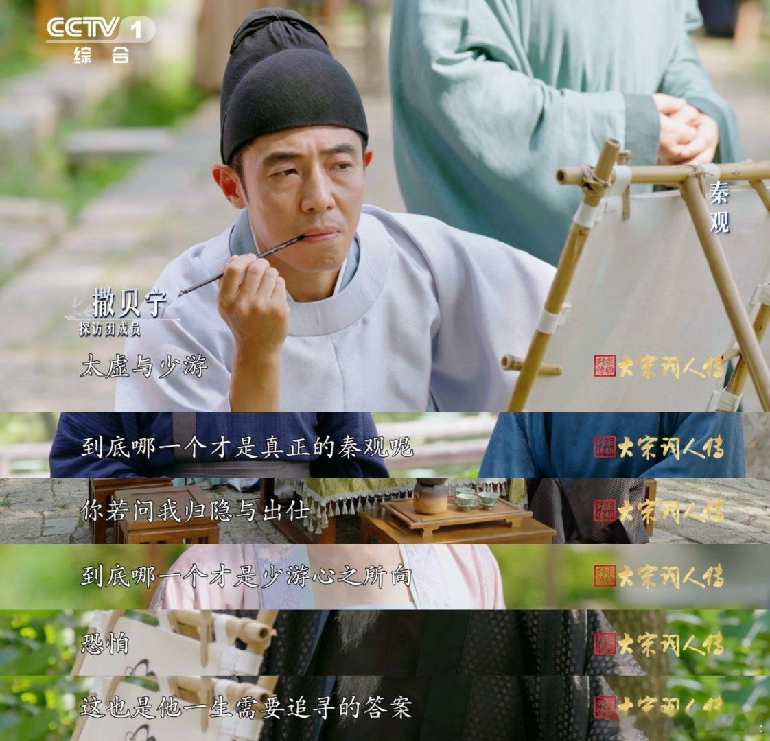 撒贝宁玩你画我猜肯定很厉害 看着撒贝宁在节目里变身人体打印机，突然觉得这些年我们