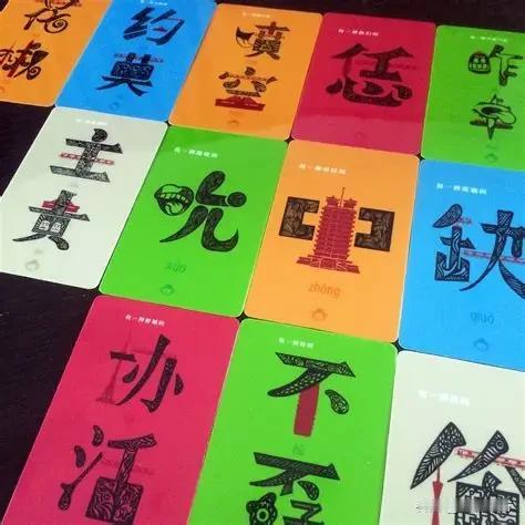 想到老家的一个方言词语，“chuo li mang”，写成汉字大概会是“出力蛮”