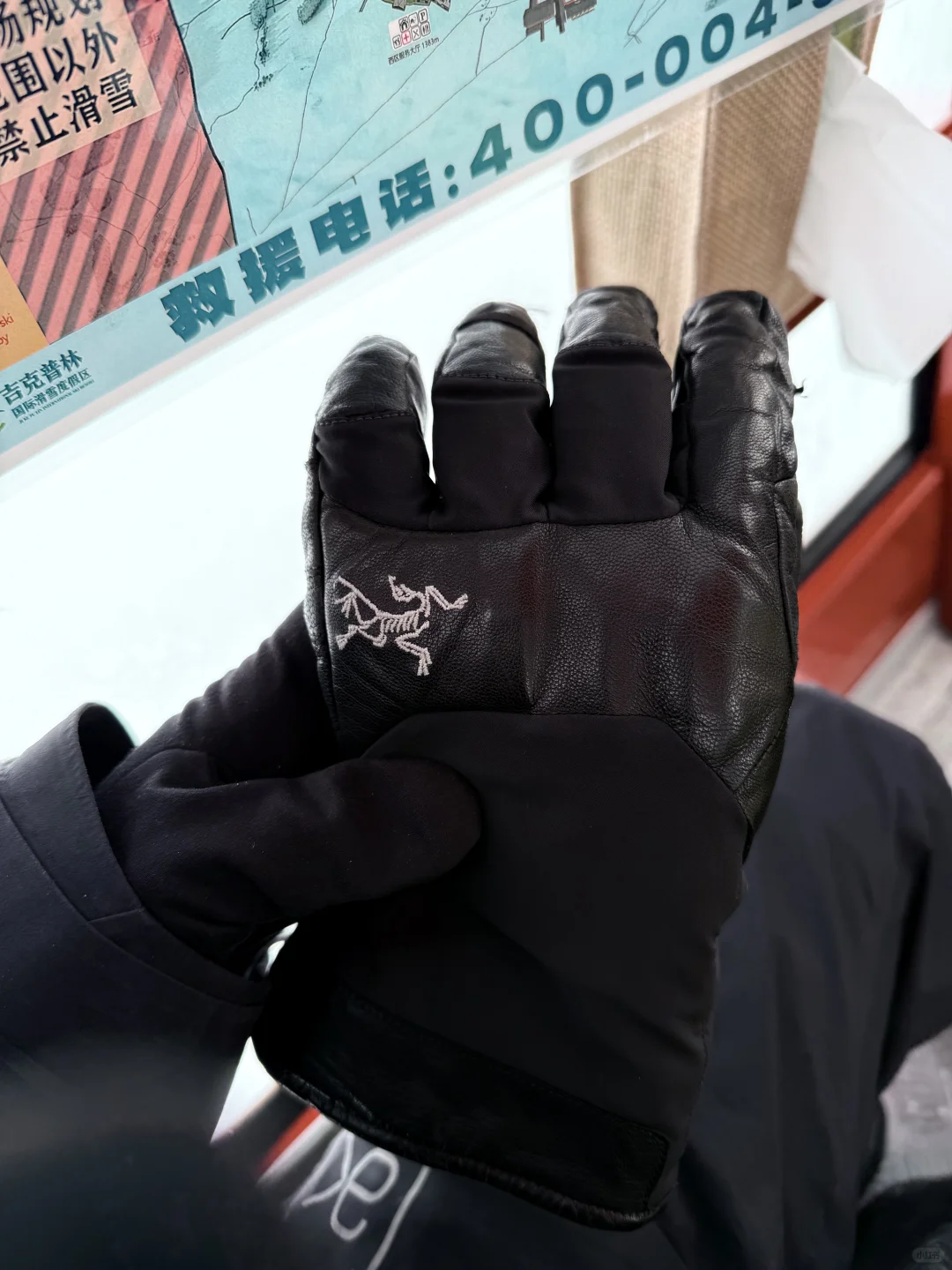 1600的滑雪手套20天破洞…