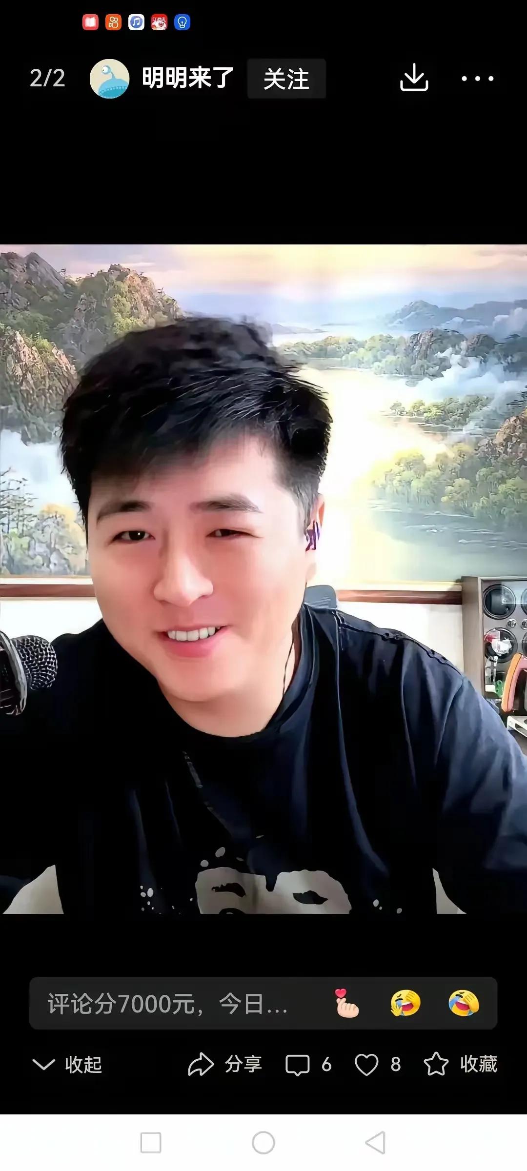 这个张伦巴根本不是支持老许，只是为了直播卖货。他原来计划去支持谢家，后来又看到了
