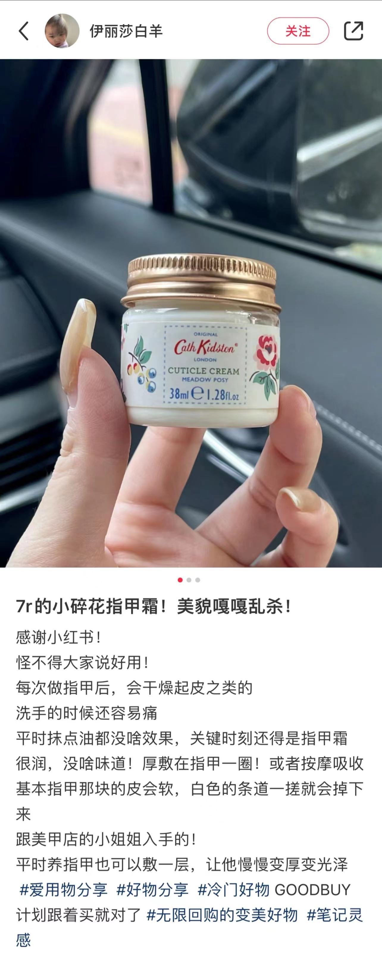这是魔法攻击.....美貌嘎嘎乱杀！！ ​​​