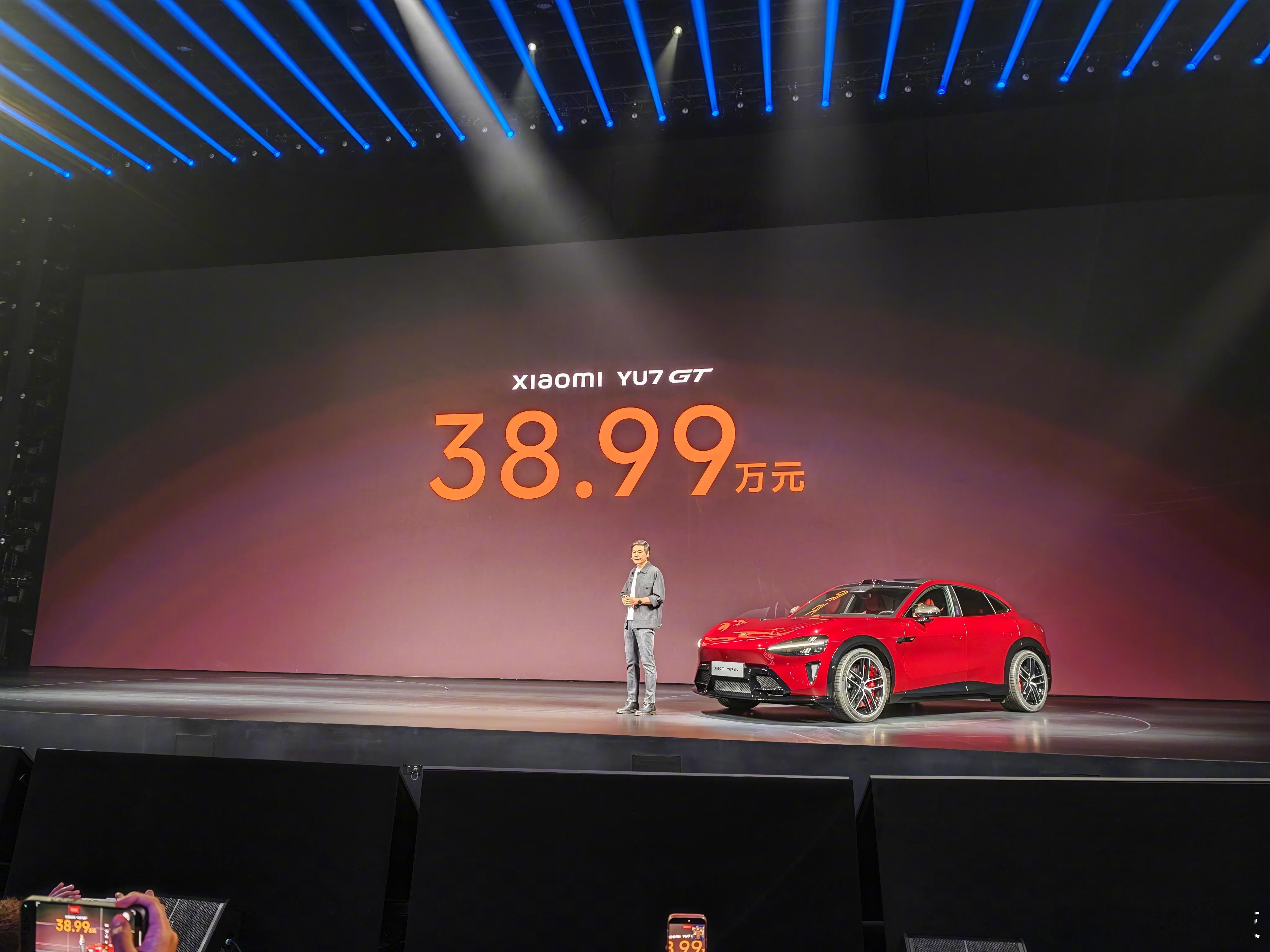 啥？小米YU7 GT价格出了，38.99万？!这价格...很多人忍不住要冲了。 
