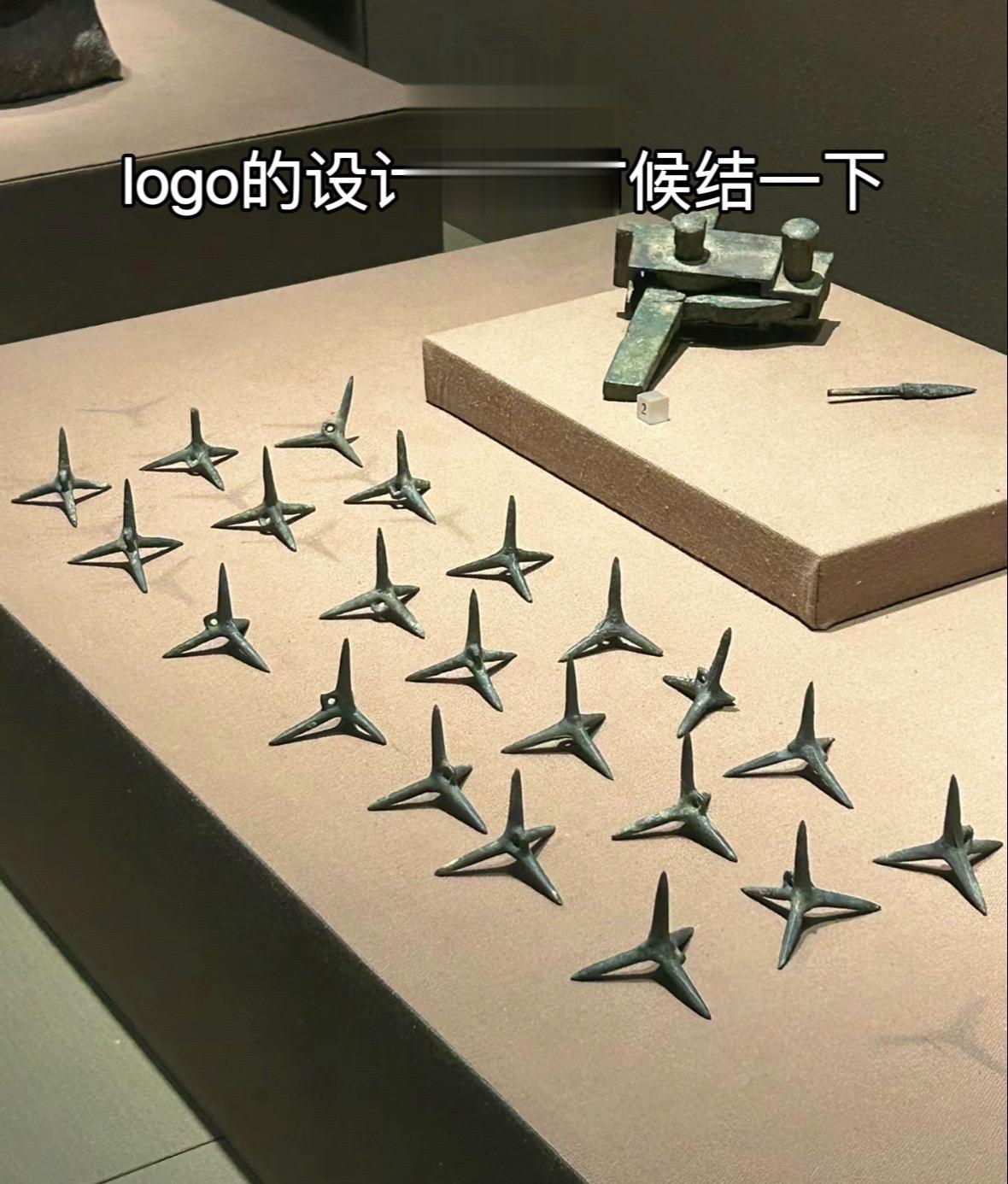 大奔啊，logo的设计费啥时候结一下