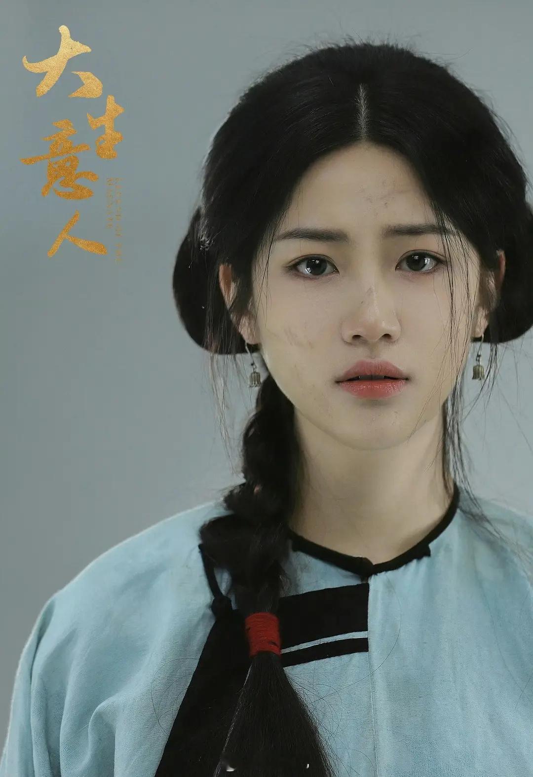 理解花粉催进组的心态了 