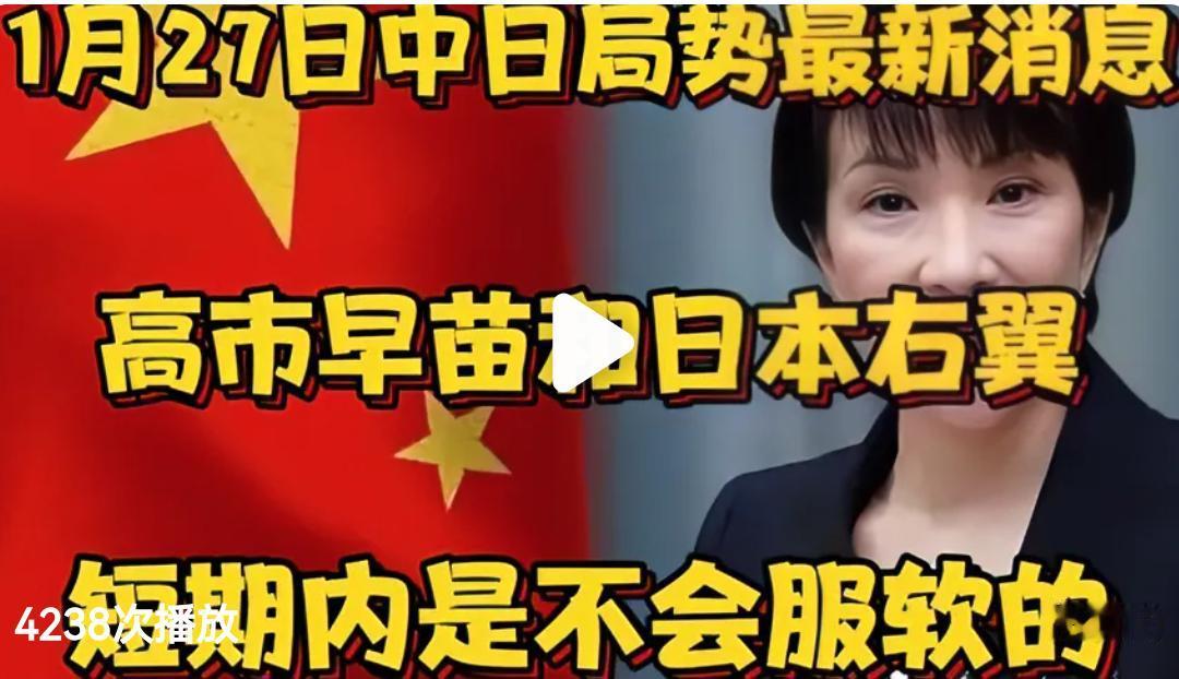 现在看来毛主席真的看得非常长远，当初拒绝了日本的战争赔款一大笔钱，当时很多人不理