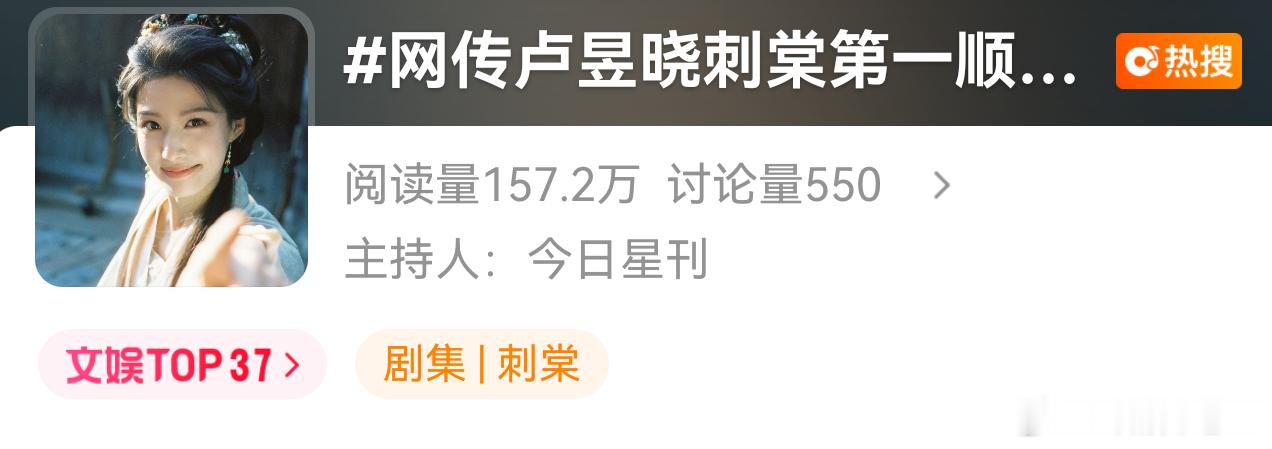 曝刺棠张凌赫单人过会一个单人过会，一个第一顺位众⭐还是太热闹了就看是挺哥哥还是挺
