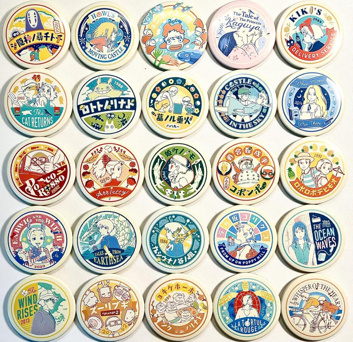 吉卜力展会限定吧唧～美晕我了！[彩虹屁]真的太太太太太好看了，牛奶瓶盖吧唧质感依