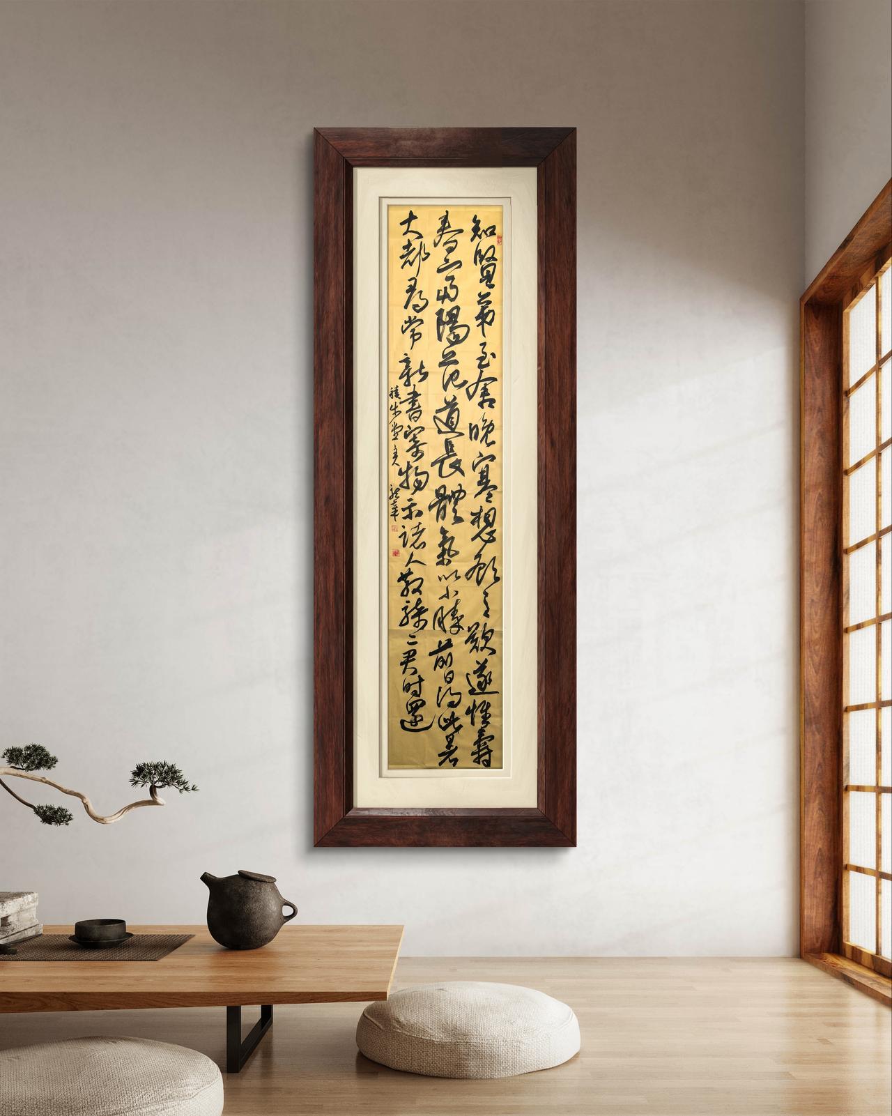 王铎行草适合初学者入门吗?