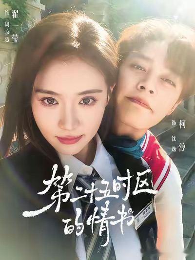 2362你还上不上 