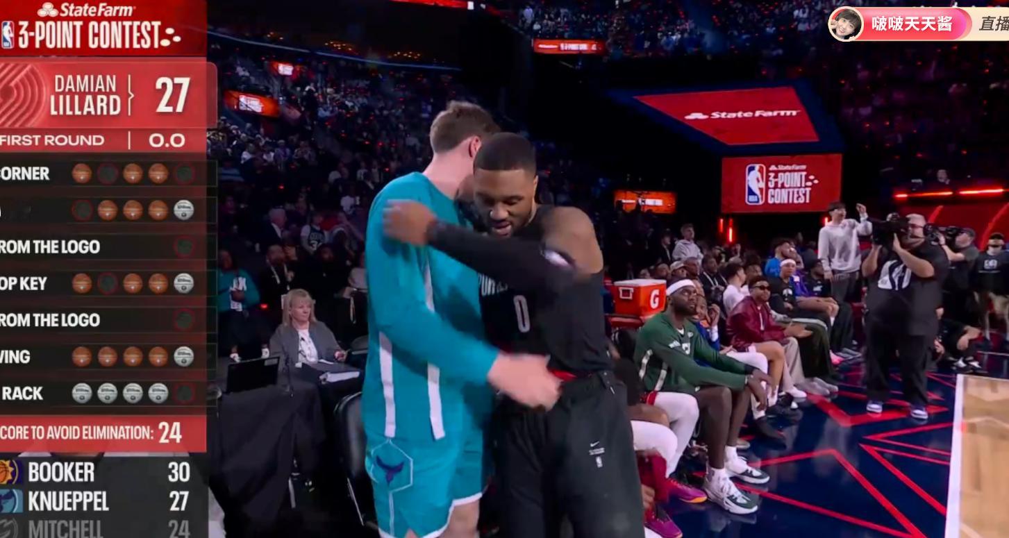 全明星三分大赛真的很难相信利拉德这是带伤上场还可以拿到27分！简直不可思议不愧是