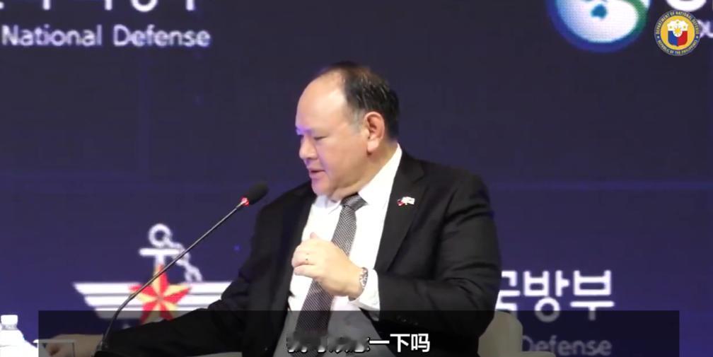 2026年9月8日，在韩国首尔举行的首尔国防对话上，菲律宾国防部长特奥多罗正讨论