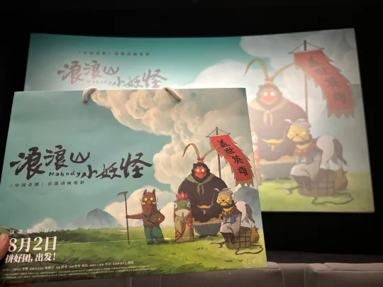 四人组vs现代牛马，一时不知道谁更惨😅😅😅