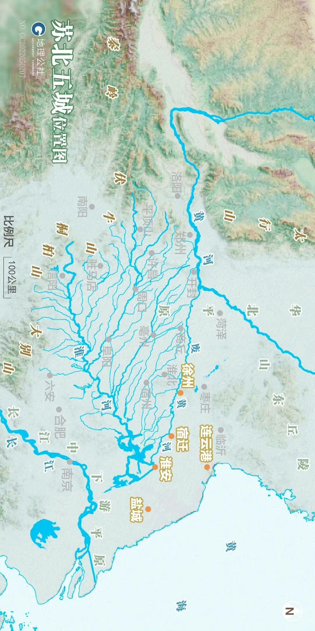 淮河这水系也太密集了……看了这图也大概明白为什么安徽北部与河南省的方言与风俗那么