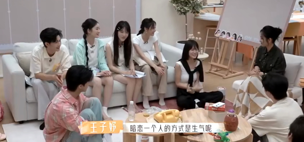#姚景元以为的暗恋vs实际的暗恋#这实际的暗恋表达和姚景元以为的暗恋表达一点都不