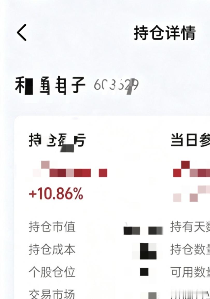 不忘初心，方得始终
