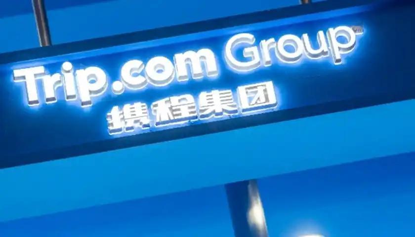 45天“无理由假”，你敢休吗？

携程要做一个挺酷的管理实验：给约一半员工额外4