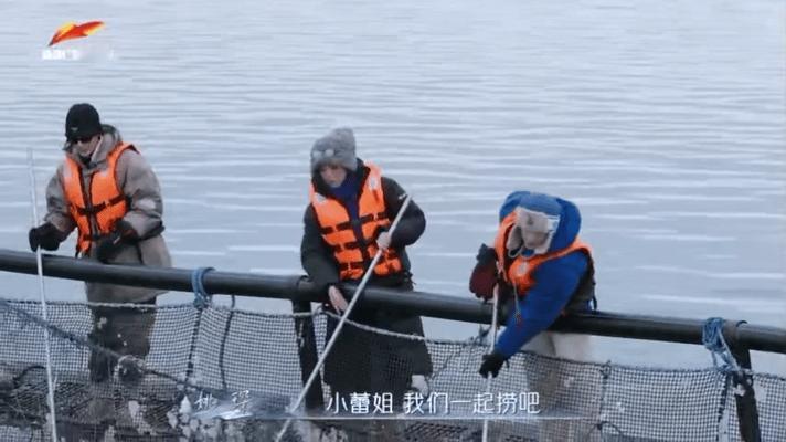 黄小蕾姚琛川渝捞鱼王黄小蕾姚琛相爱相杀姐弟 川渝姐弟的捞鱼名场面必须反复看！黄小