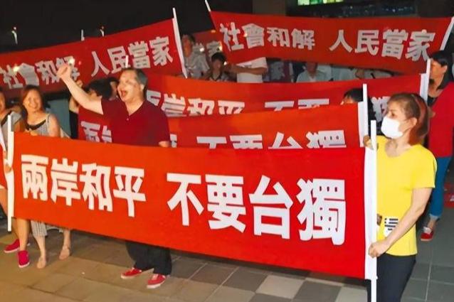 特朗普访华后翻脸不认人，狠狠抛弃民进党！明说不希望台湾走向独立，绝不为台独冒险开