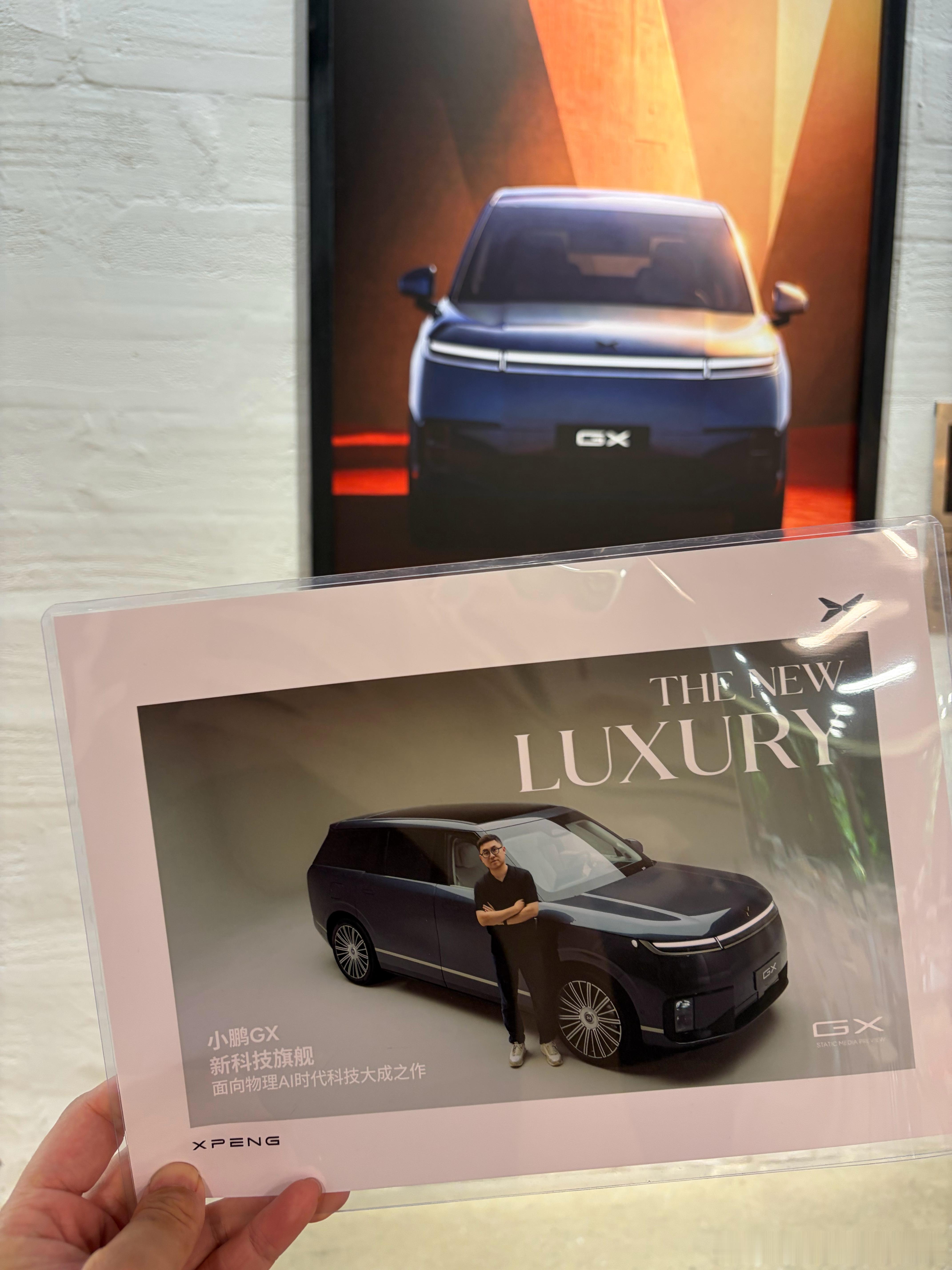 拍车送写真照是鹏鹏传统今天正好拍的这台是很多人想看的白内，咔咔拍了不少照片，现在