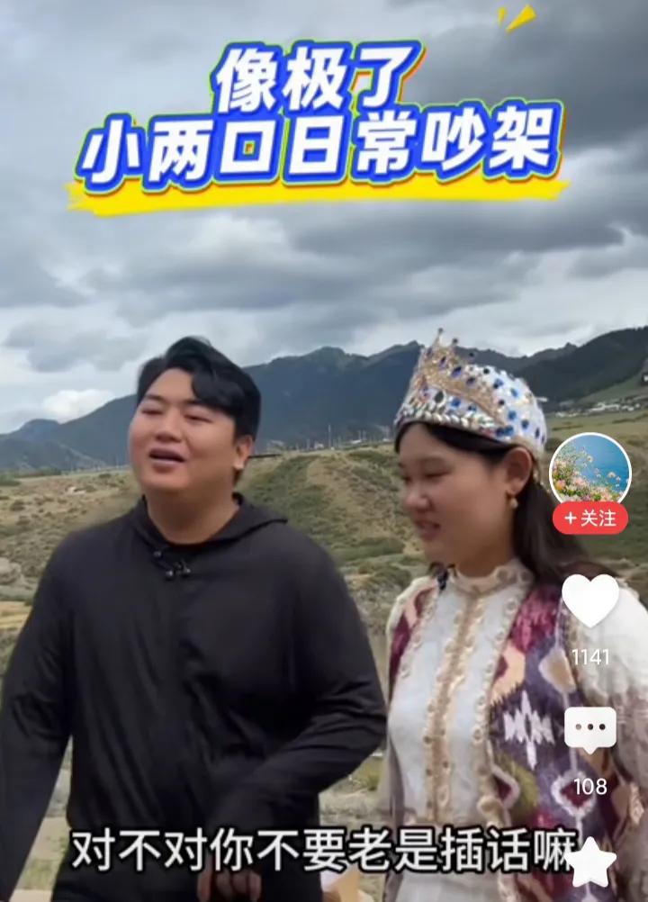 张家齐如今不应该那么早的考虑婚恋，主要是她直播过程中展现出来的性格特点，其实都是