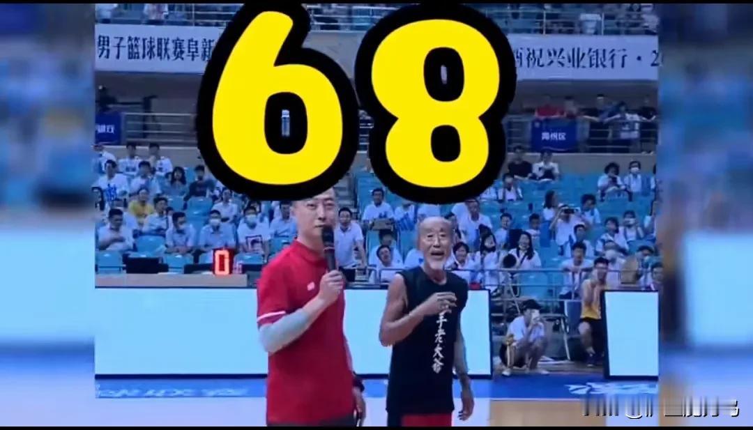 68岁的辽宁大爷手感柔和不输当年的NBA状元姚明，特别是是勾手投篮，几乎百发百中