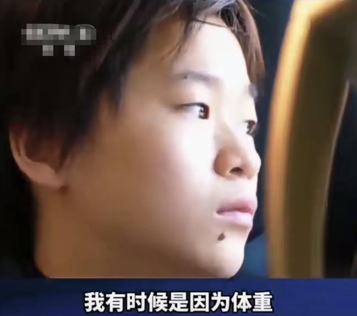 全红婵：“我有时候因为体重，然后重了，然后整个下午 有时候就心情不好，就想跳动作