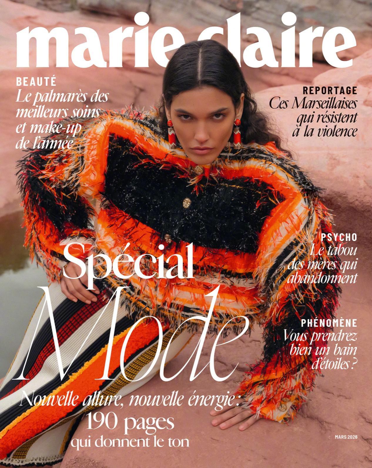 【杂志大片】Marie Claire France March 2026  法版