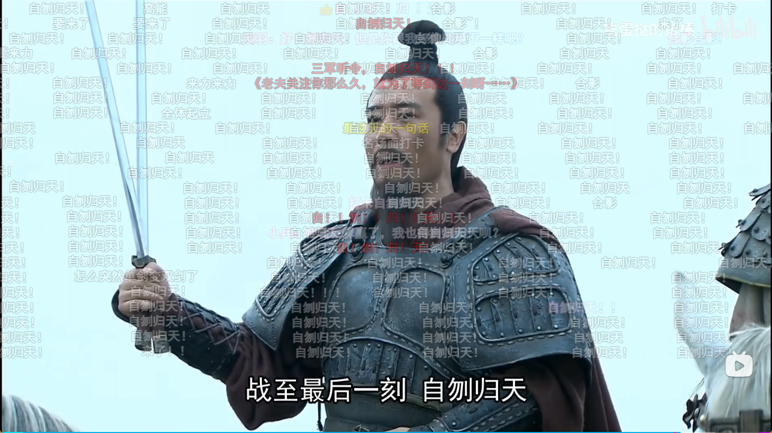 名场面打卡🈶 