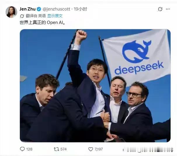 当年那帮科技大佬凑一桌，牛皮吹得差点把天花板干穿，张口就是“开源AI，造福全人类