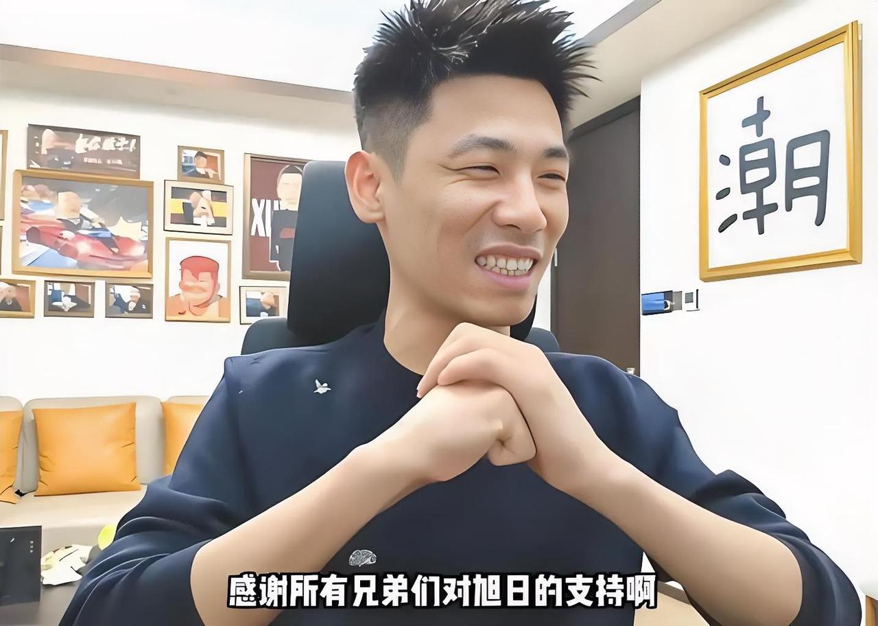 别低估了800万勇士，旭旭宝宝的事明显是有人在推波助澜，他说那几句话完全没问题，