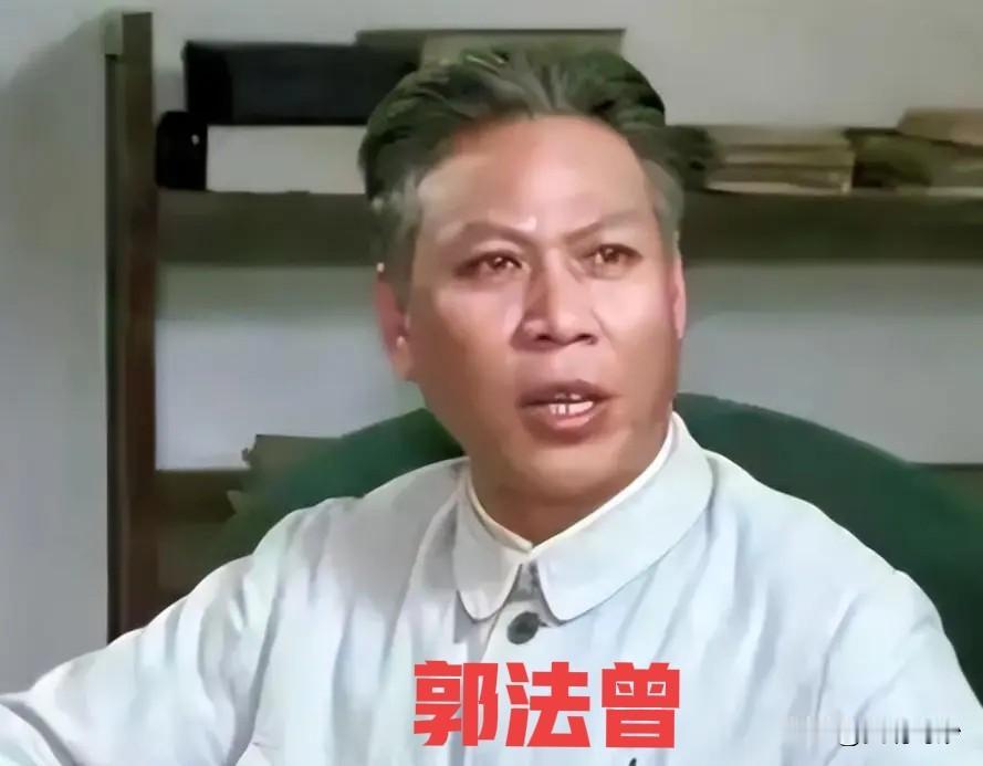 最像刘少奇的特型演员郭法曾，让人突然想起他。

因为最近饰演某位伟人的演员，形象