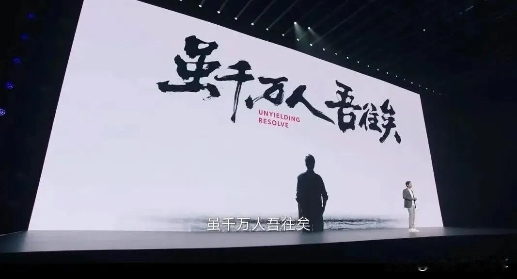 雷军咋从“偶像”变“招人烦”的？

以前，说到雷军，那可是妥妥的创业圈男神，履历