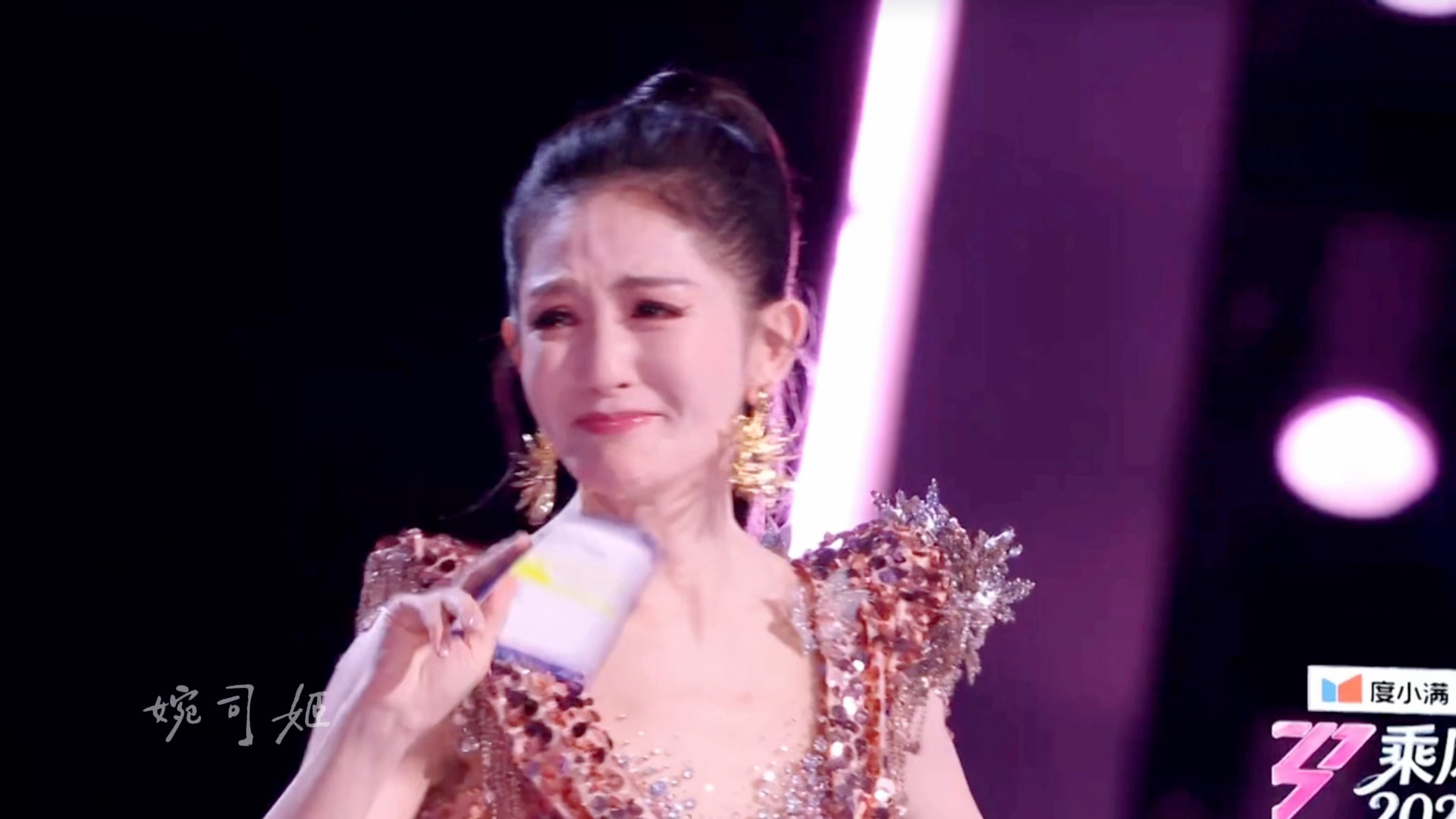 “我是你的世界第一头号歌迷” 哎哟😭 浪姐直播