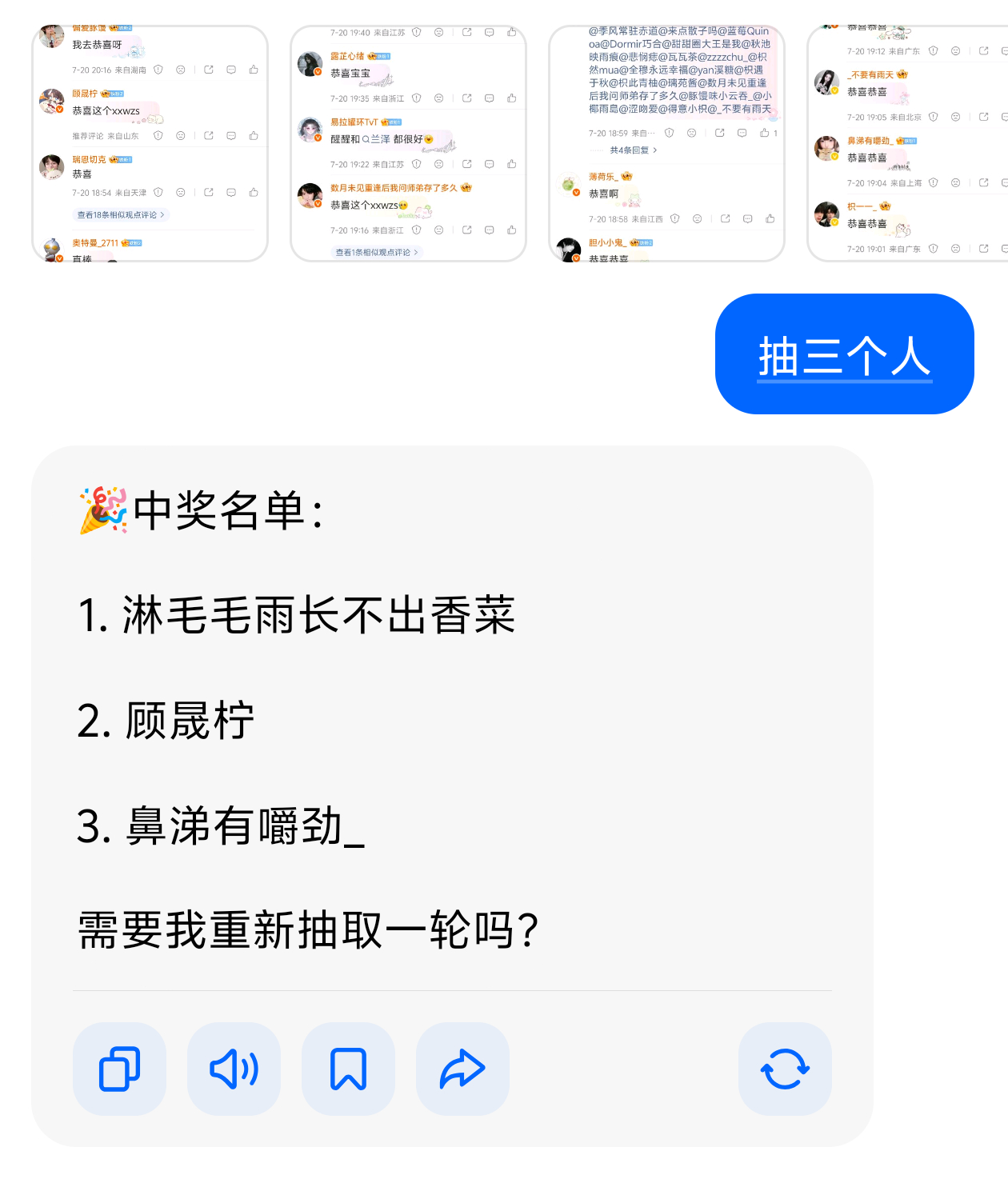 这条开了zj的小宝记得看sx5.202.71网页链接