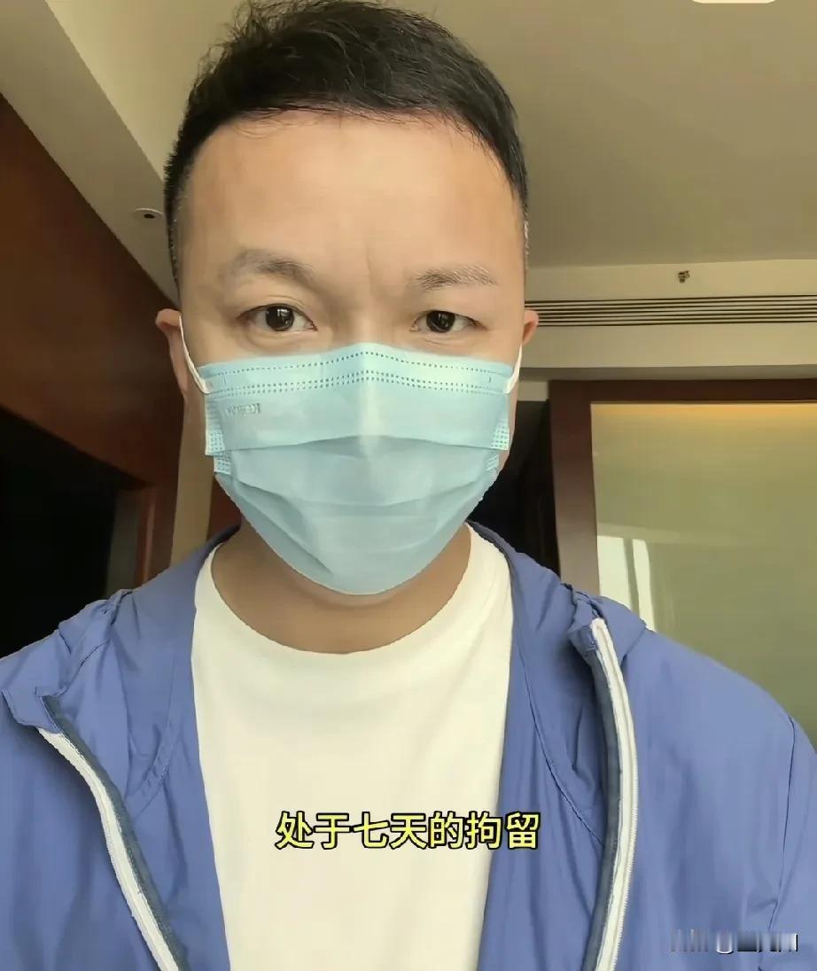 这是有什么利益关系吗？上官正义说他在河北保定某个村庄发现搬水泥的残障老人后，水泥